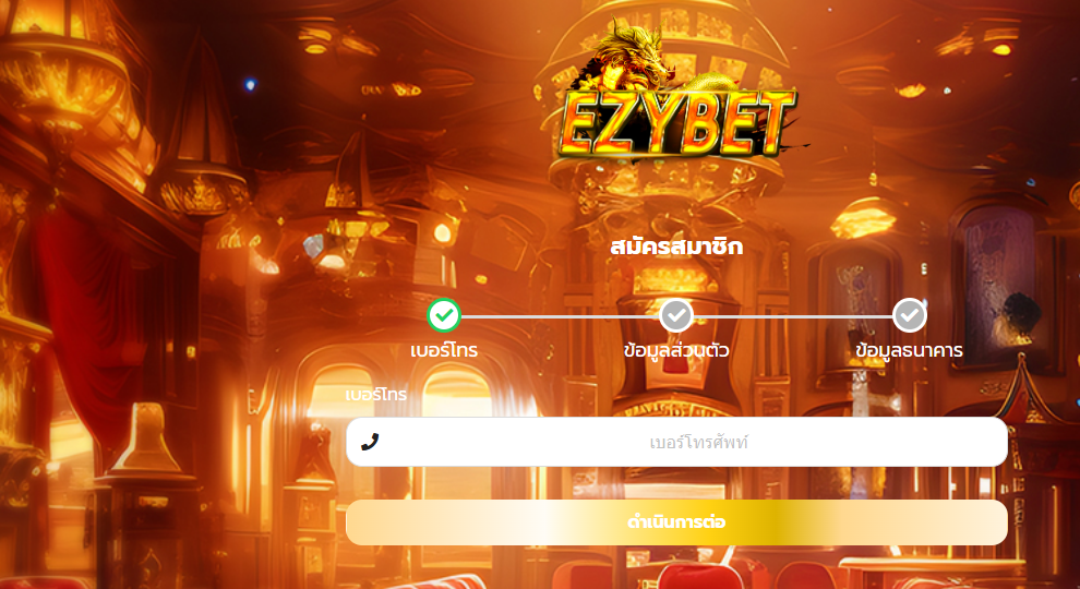 ezybet